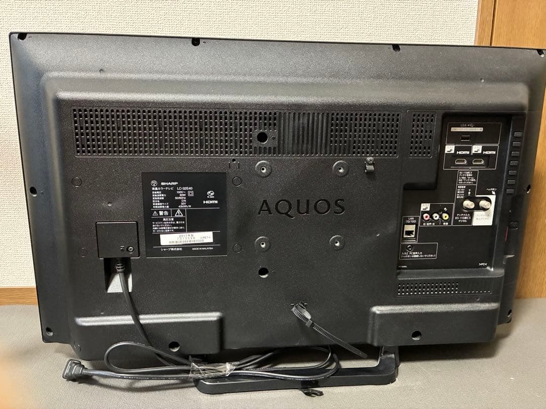 SHARP AQUOS 液晶テレビ LC-32E40（2017年製・32V型）