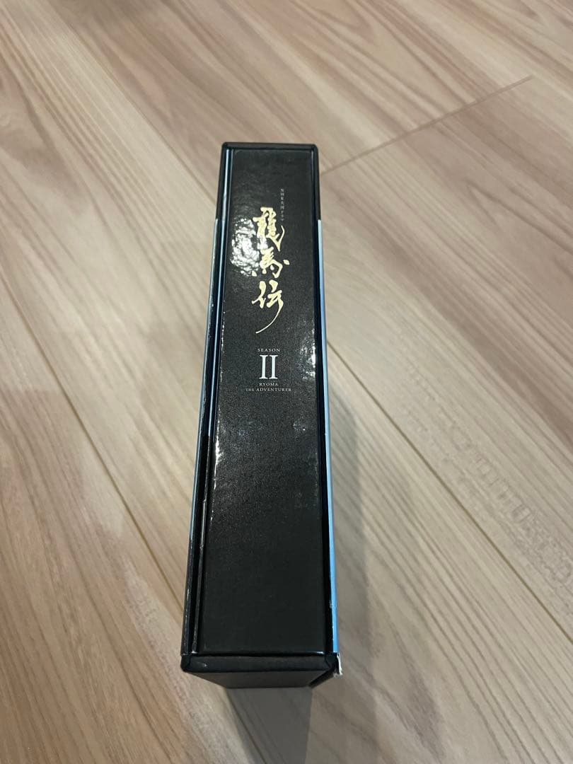 NHK大河ドラマ 龍馬伝 完全版 DVD-BOX 2