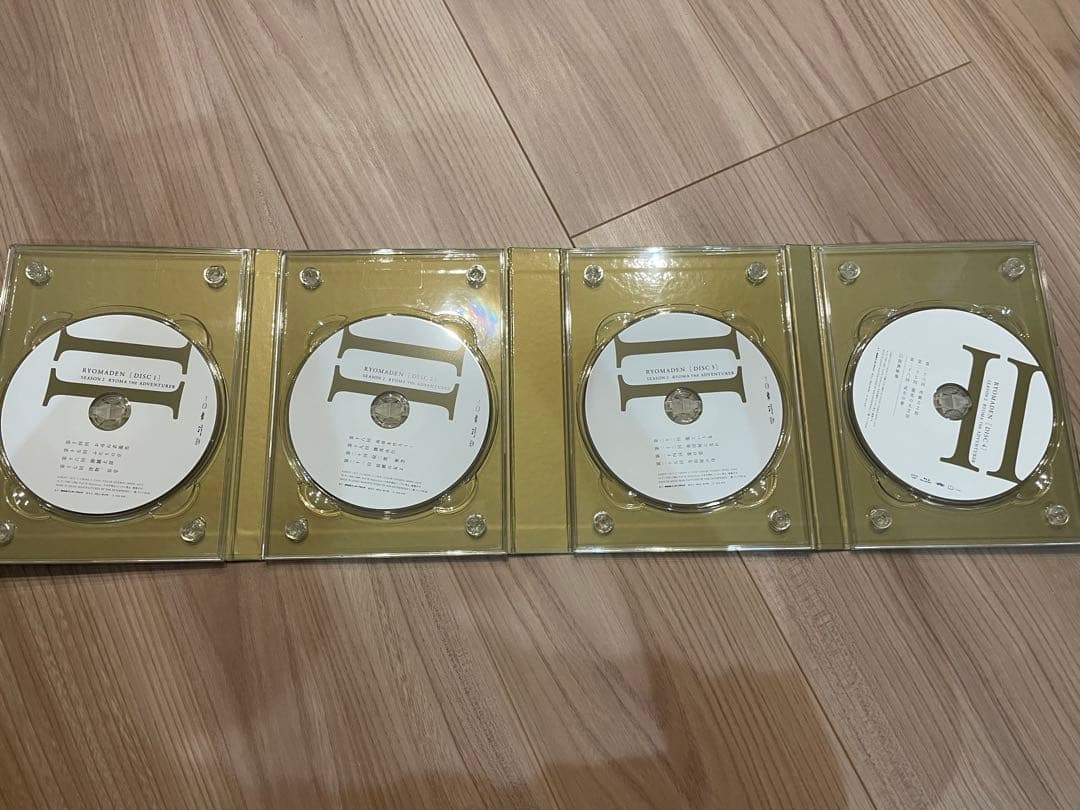 NHK大河ドラマ 龍馬伝 完全版 DVD-BOX 2