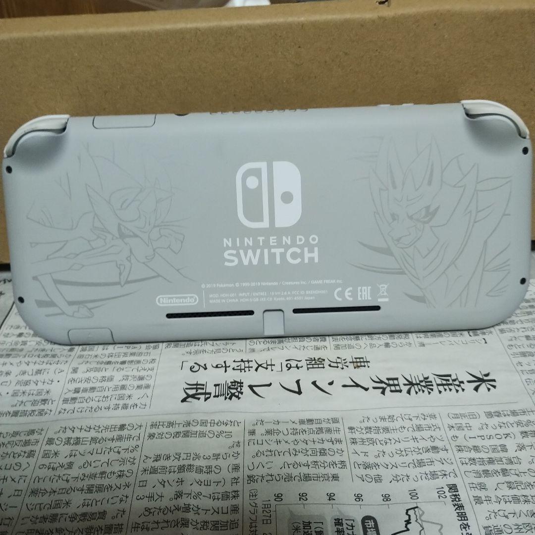 Nintendo Switch Lite ザシアン