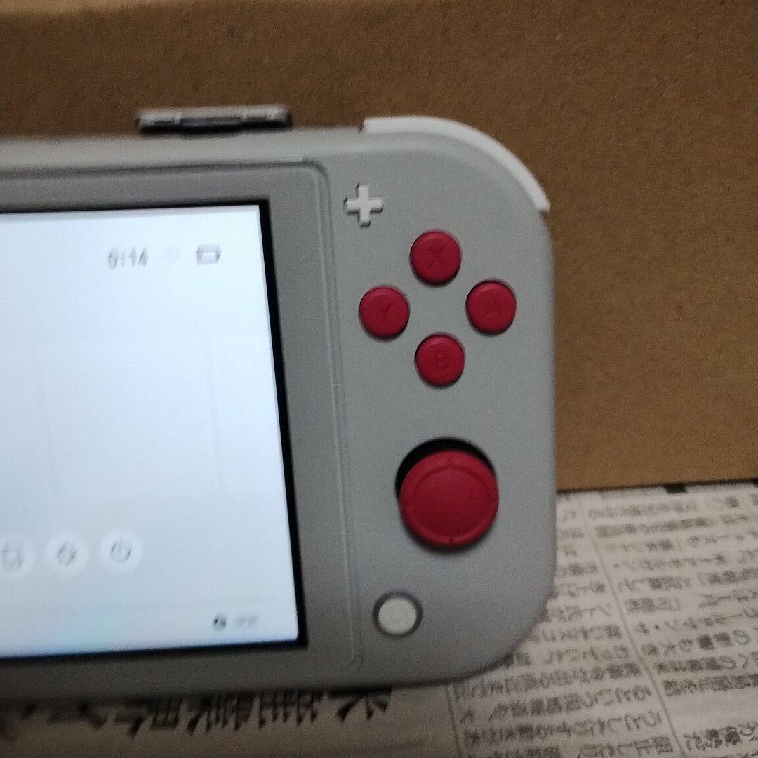 Nintendo Switch Lite ザシアン