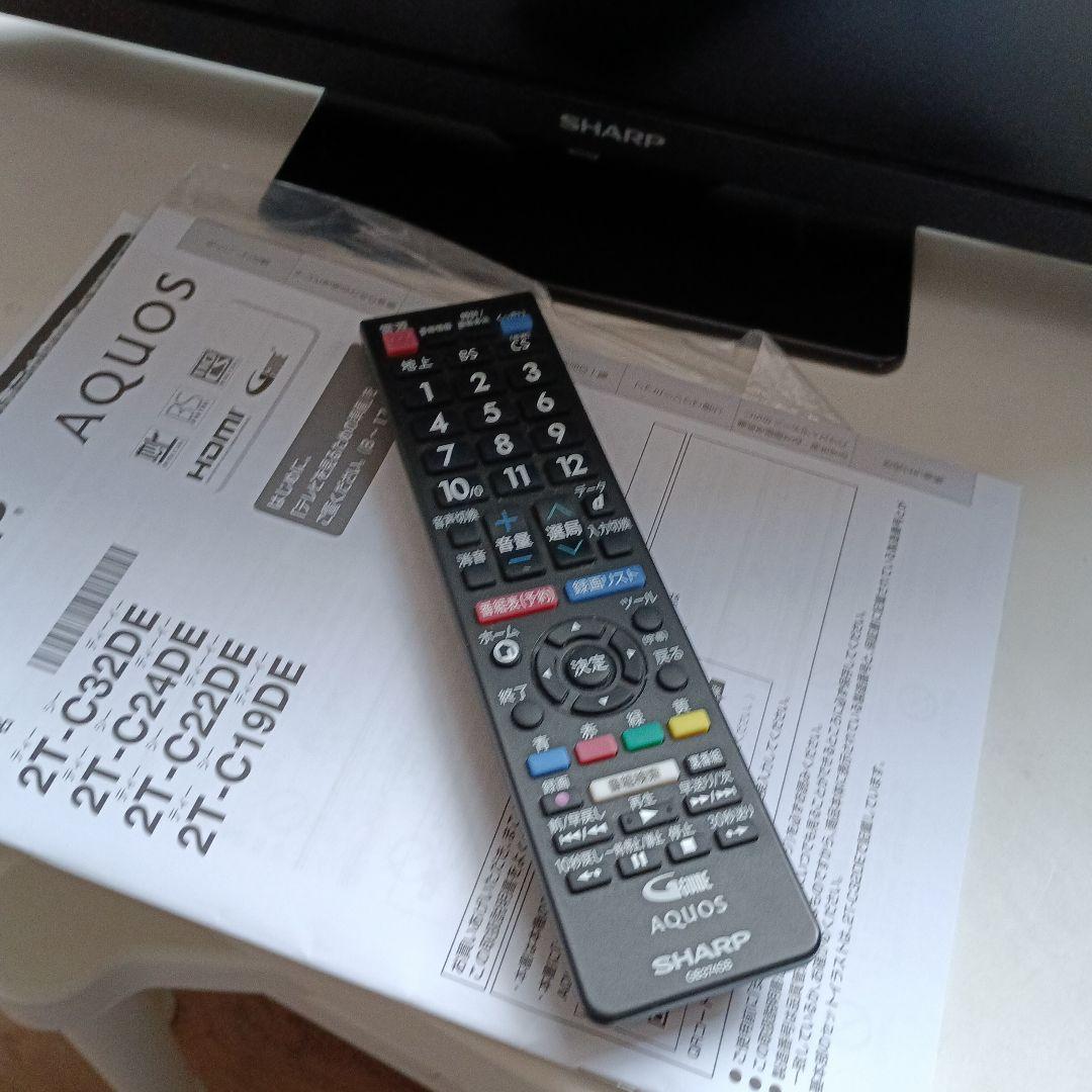 SHARP AQUOS 22型 液晶テレビ 2T−C22DE 2022年製