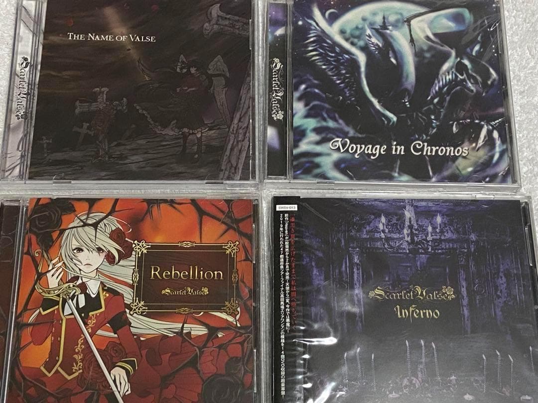 Scarlet Valse / CD7枚セット 現Zeke Deux