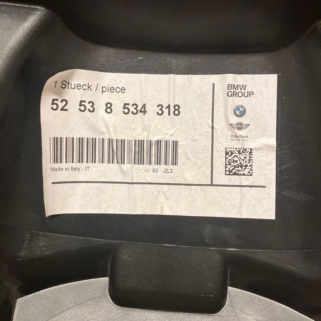 純正シート 820ミリR1250R/R1250RS