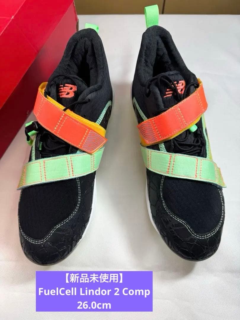【新品】 FuelCell Lindor 2 Comp 26.0㎝