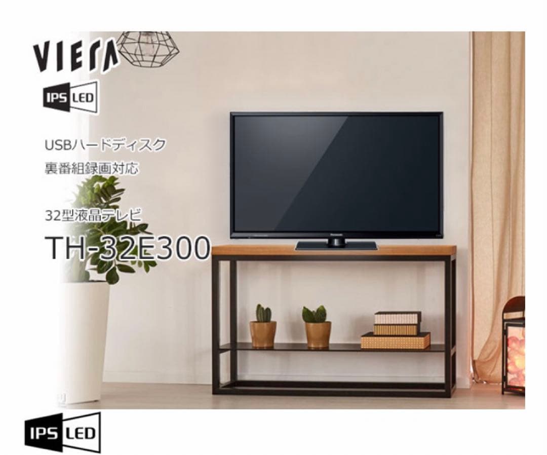 t*h様 パナソニック 24V型 液晶テレビ ビエラ TH-24E300 201