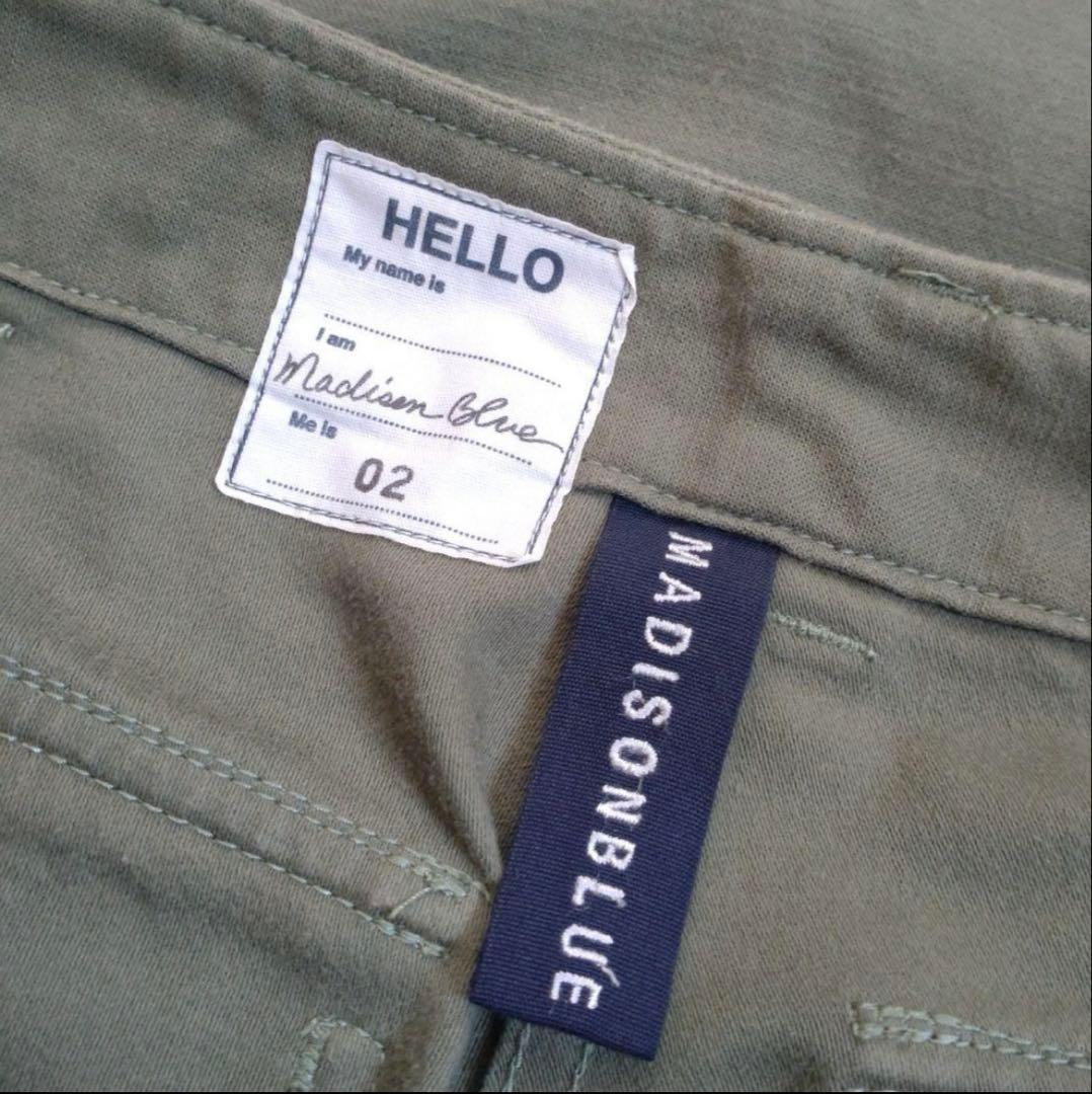 完売マディソンブルーFATIGUE PANTS