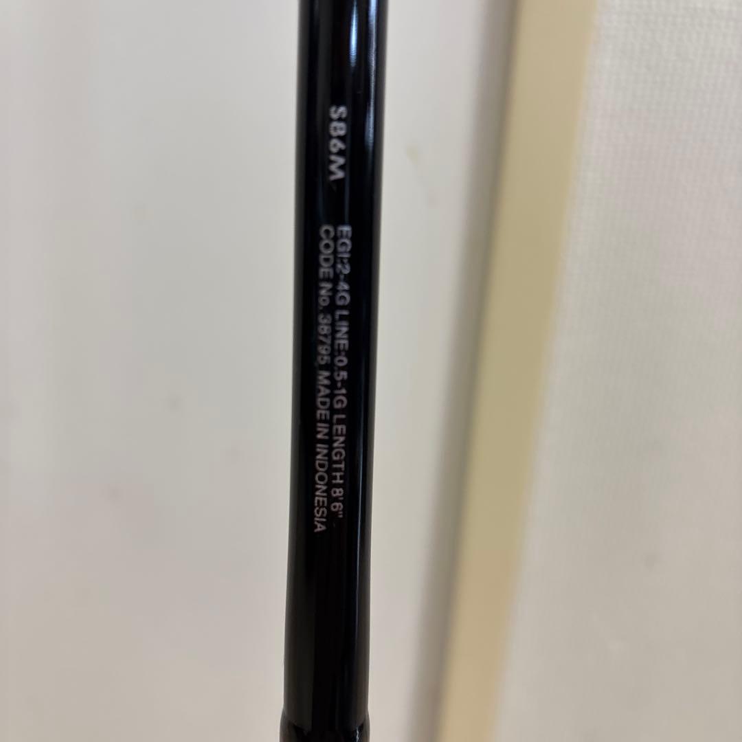 SHIMANO 21セフィアBB S86M ロッドベルト、トップガード付き