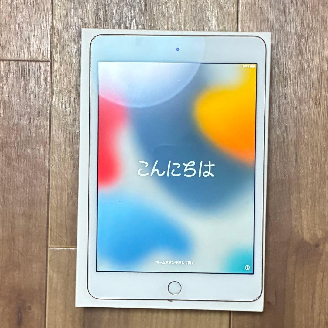 Apple iPad mini 4 128GB ゴールド Wi-Fiモデル