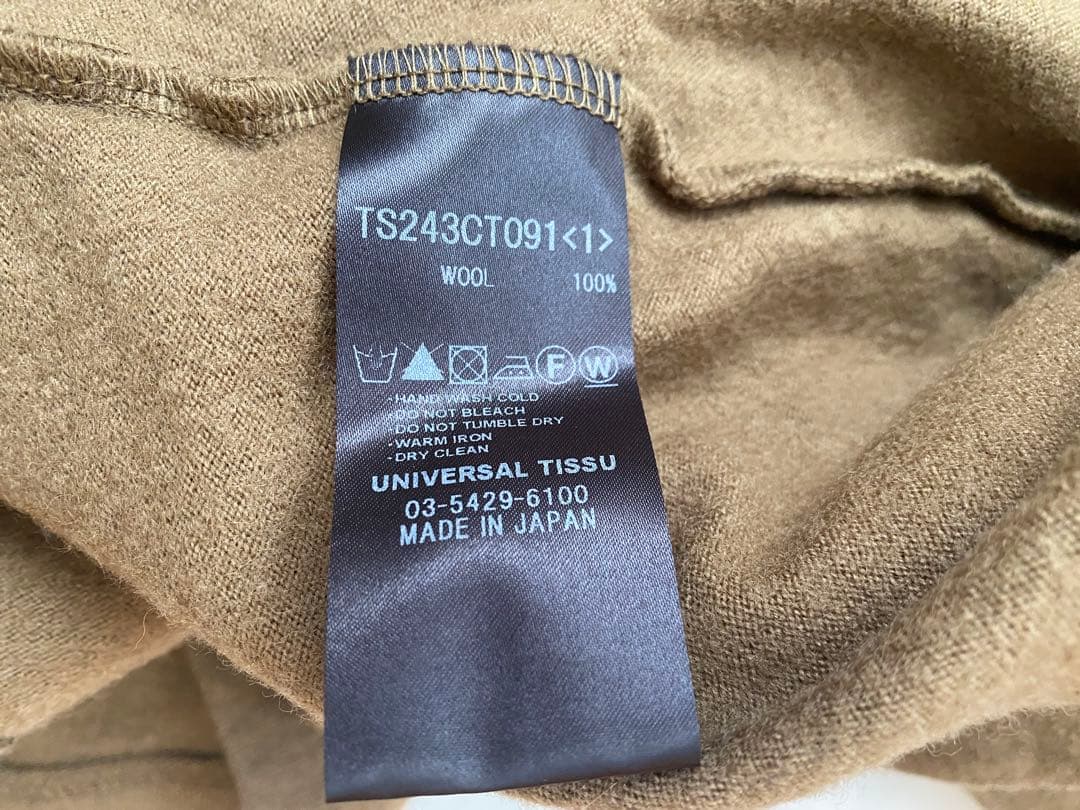 ほぼ未使用　TISSU｜圧縮 ウール ニット ポンチョ コート　ワイド　ベージュ