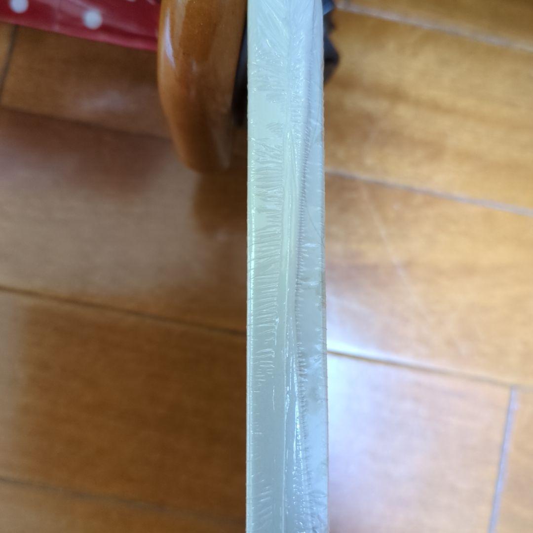 アイユ リメイク 未開封