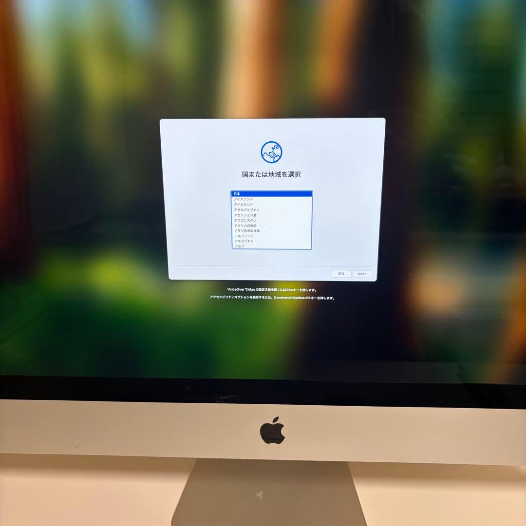 Macデスクトップ iMac (5K, 27-inch, 2019) Core i5
