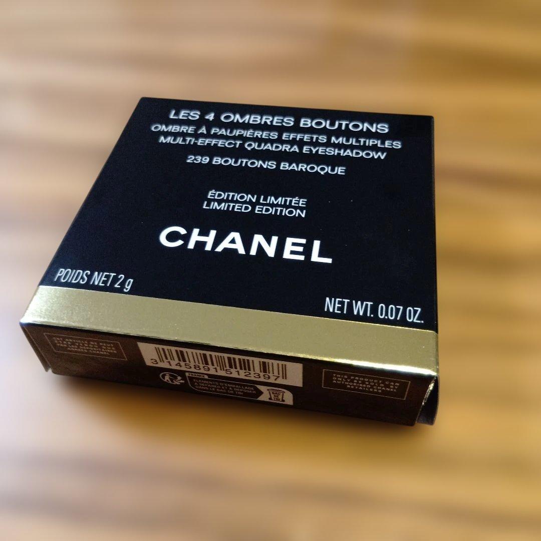 シャネル レ キャトル オンブル ブトン 239 ブトン バロック