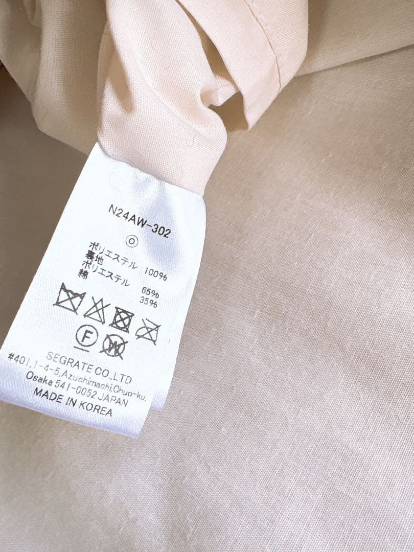 NKNITファー ビッグジャケット