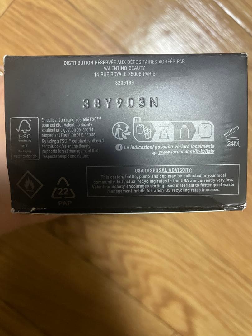 ヴァレンティノ ウォモ ボーン イン ローマ インテンス ヴァレンティノ メンズ