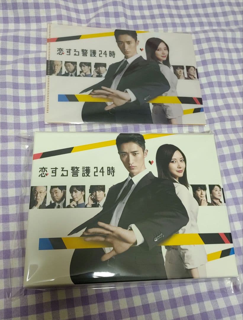 恋する警護24時 Blu-ray BOX〈3枚組〉