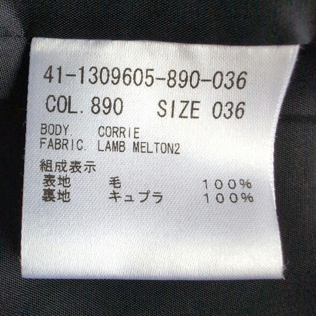 セオリーリュクス 近年モデル メルトンチェスターコート 36