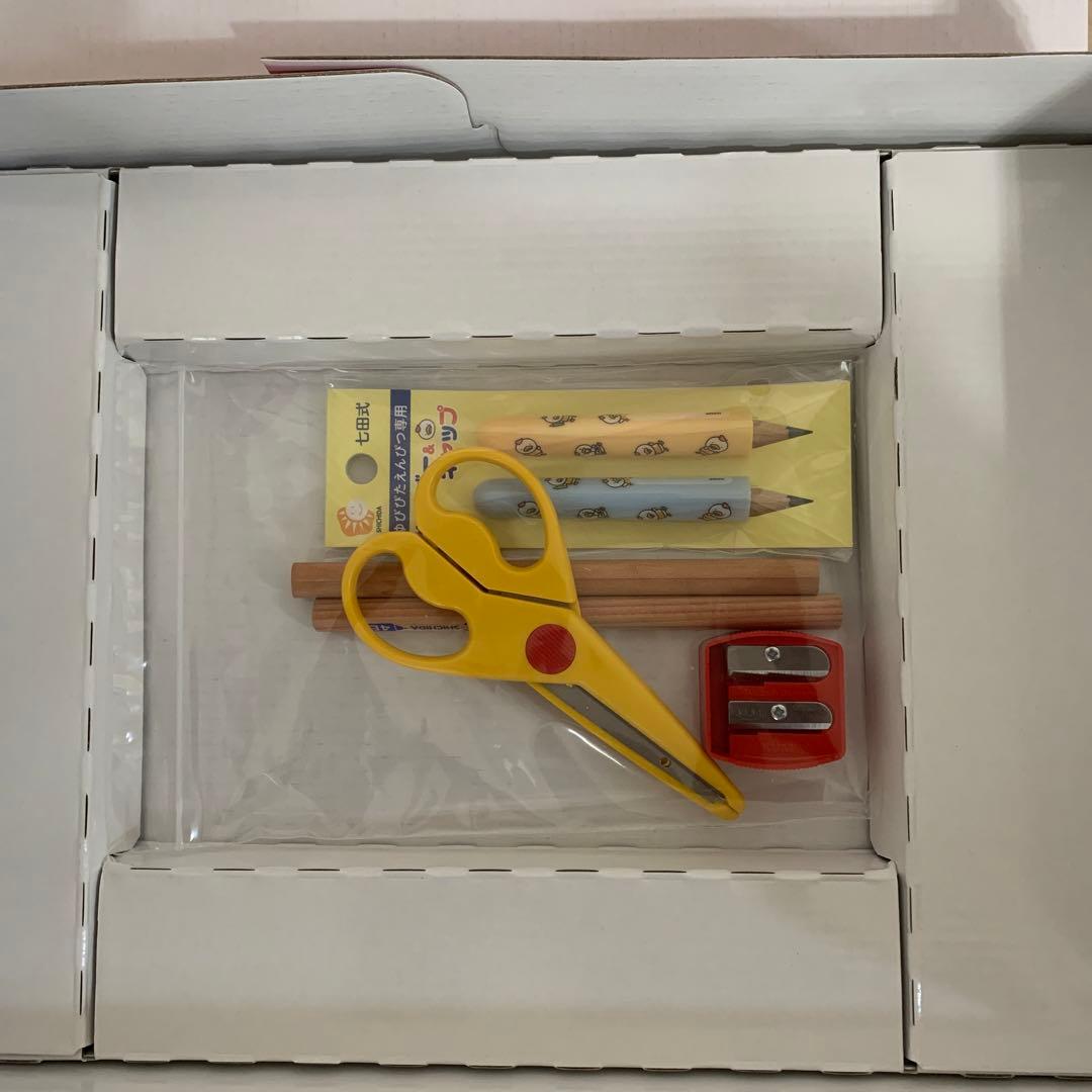 はじめての七田式プリント　1歳半〜3歳