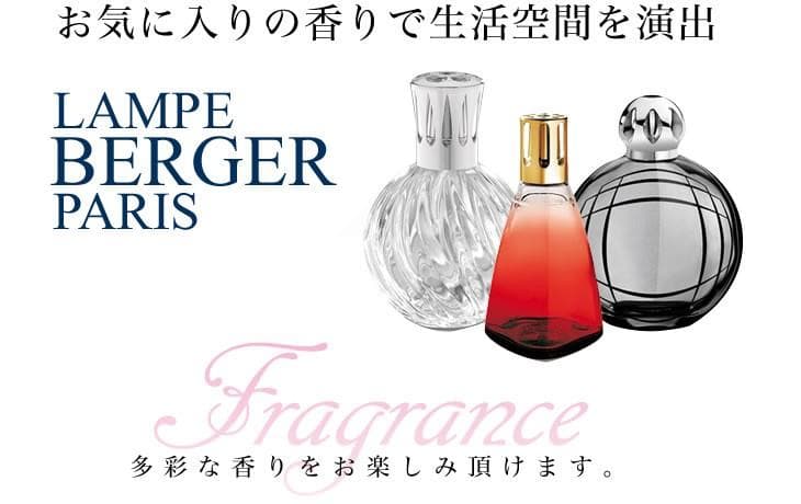 【blue dragon】ランプベルジェ アロマオイル 1000ml 3本