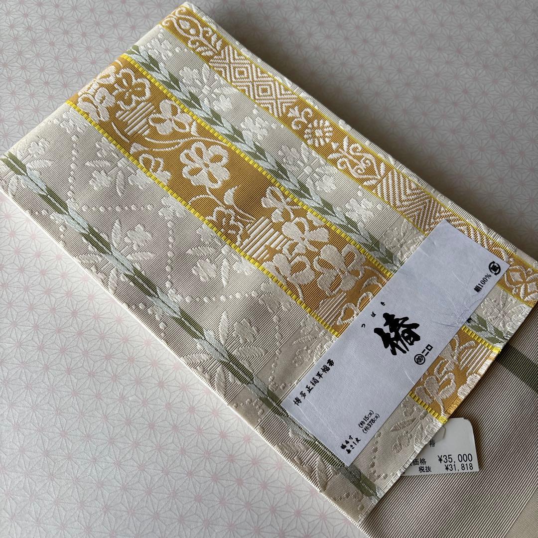 OB89本場筑前博多織小袋帯(半幅帯) 椿 本袋　正絹　新品