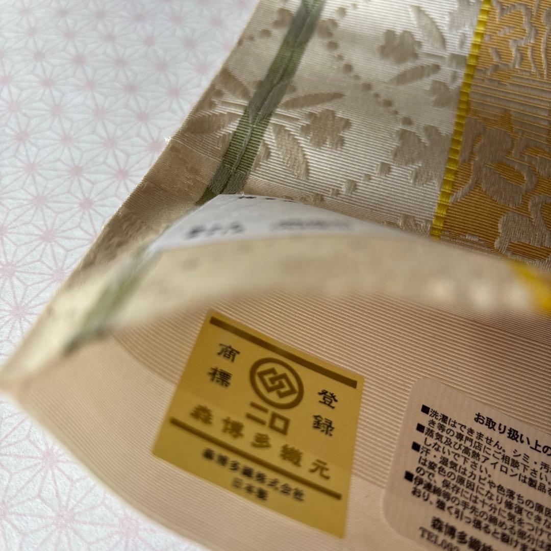 OB89本場筑前博多織小袋帯(半幅帯) 椿 本袋　正絹　新品