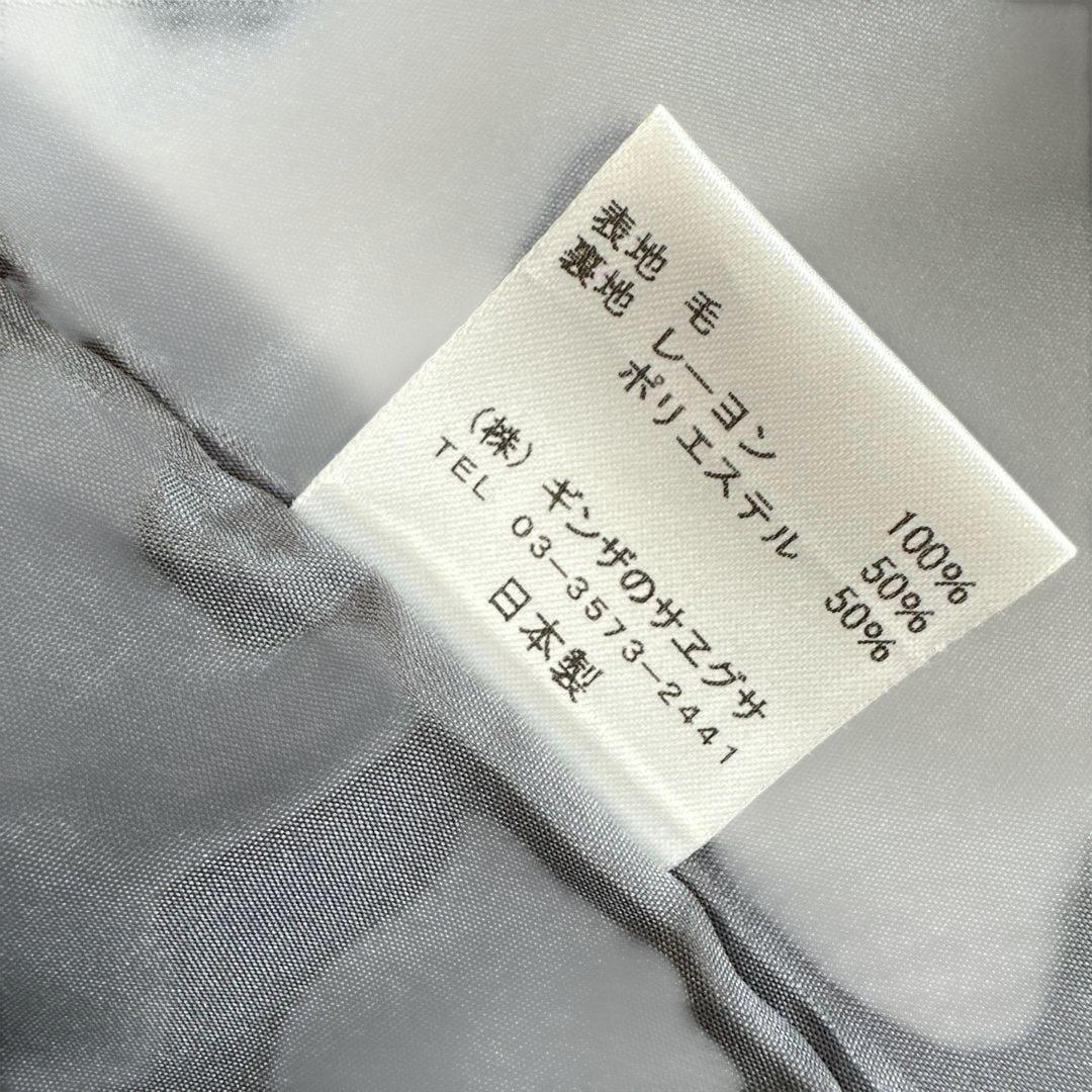 ギンザサエグサ　フォーマルセット 115cm