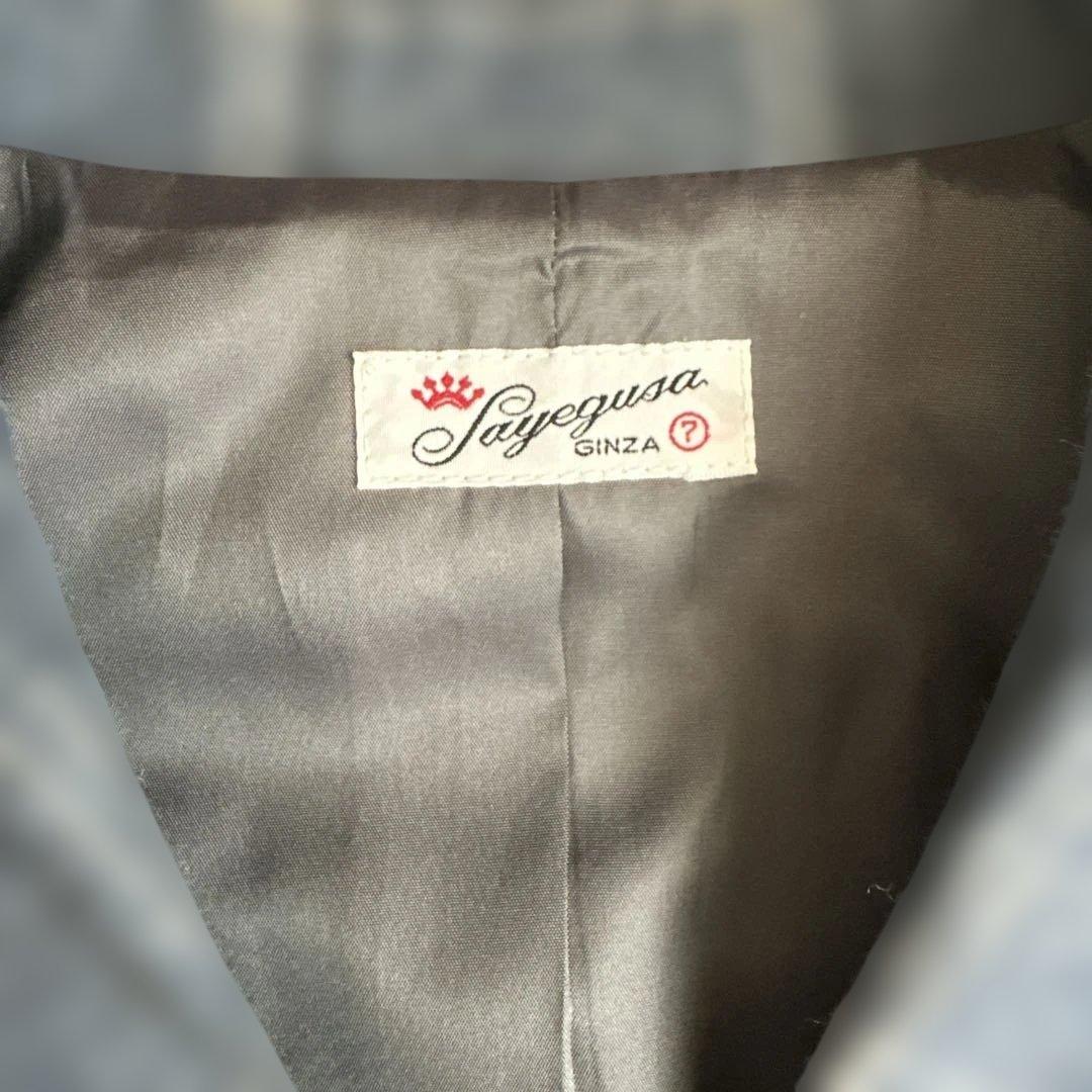 ギンザサエグサ　フォーマルセット 115cm