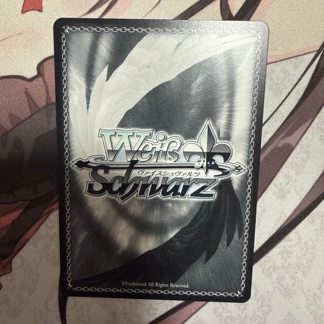 アメリカからの刺客”オベイユアマスター SP サイン