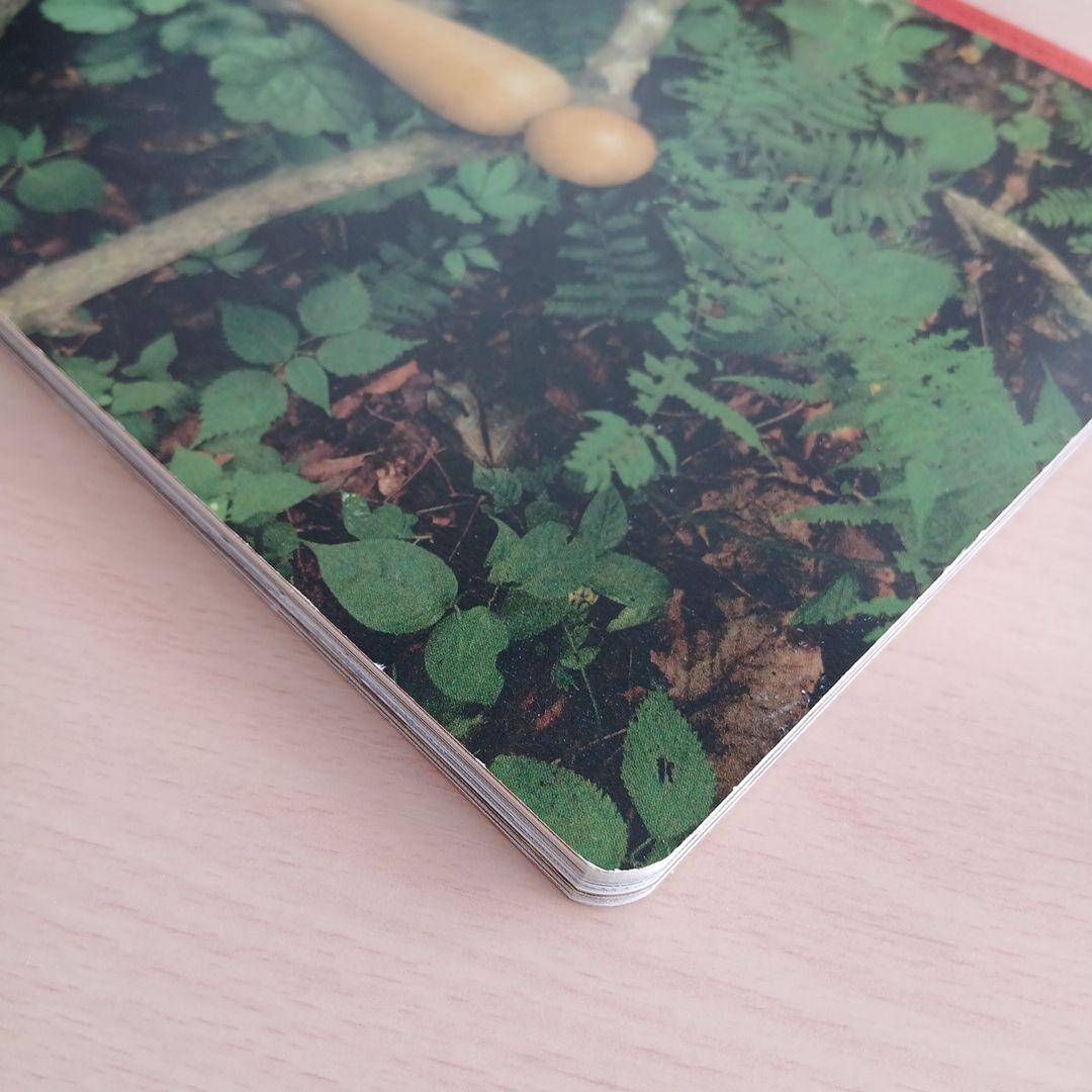 こけし時代 vol.2 　 特別付録・こけし型マスコットカレンダーつき　沼田元氣