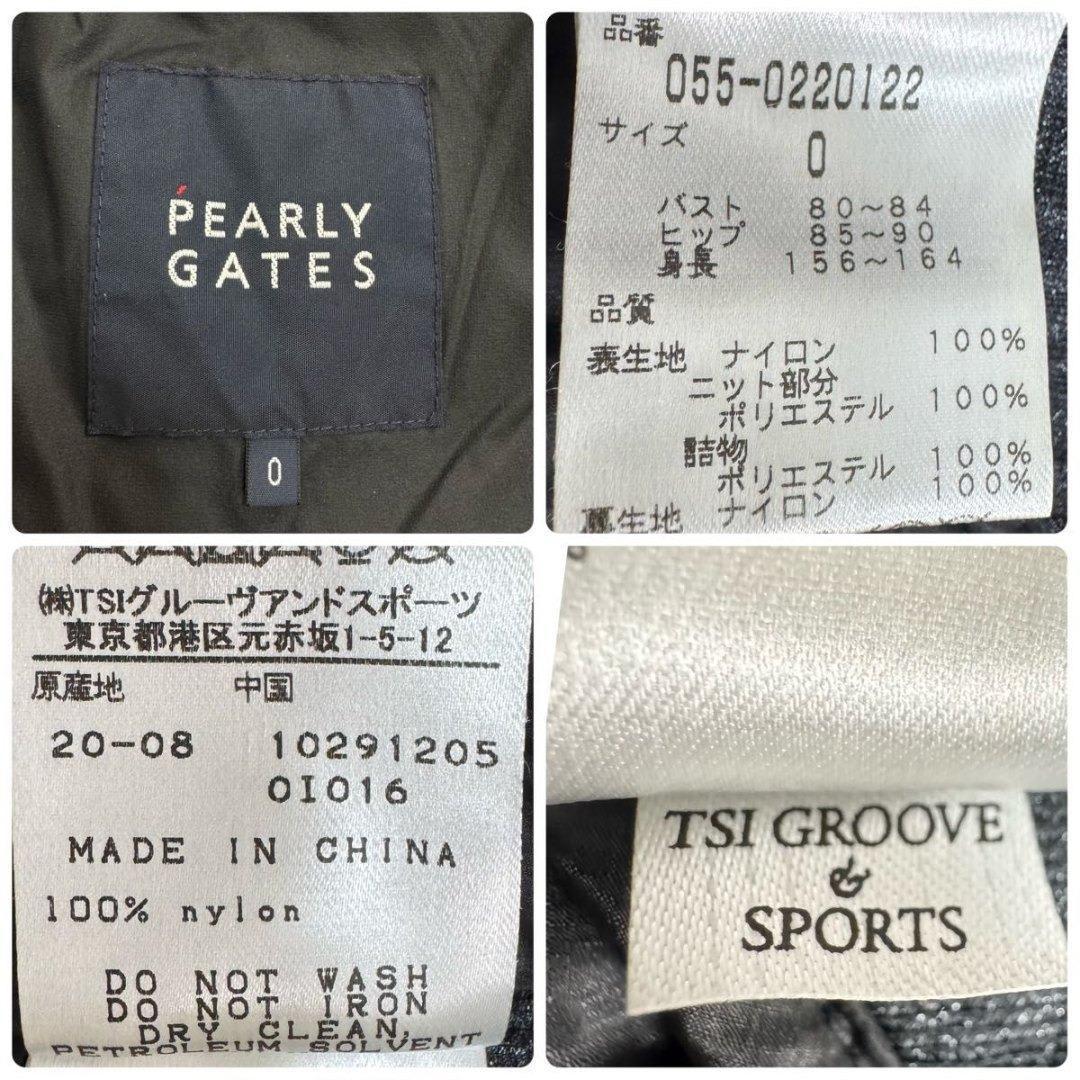 極美品✨パーリーゲイツ　CRAFTEVO　ホールガーメント　フーディ　ジャケット