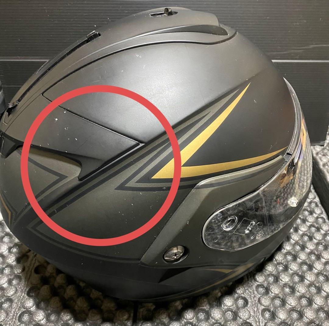 ※104 YAMAHA ZENITHGraphicヘルメットXL