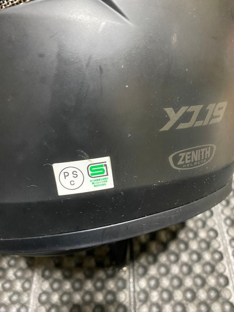 ※104 YAMAHA ZENITHGraphicヘルメットXL