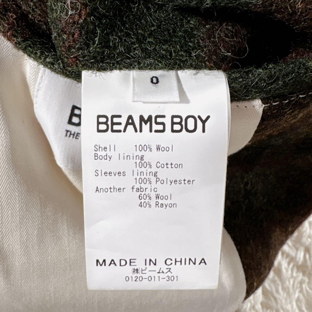 BEAMS BOY ジャケット ハリスツイード コラボ エルボーパッチ チェック