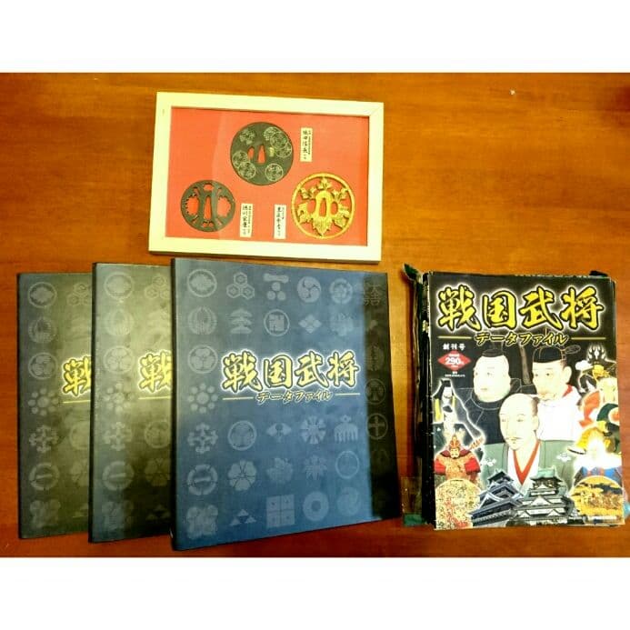 【未使用あり！】 戦国武将データファイル 全巻+特典セット