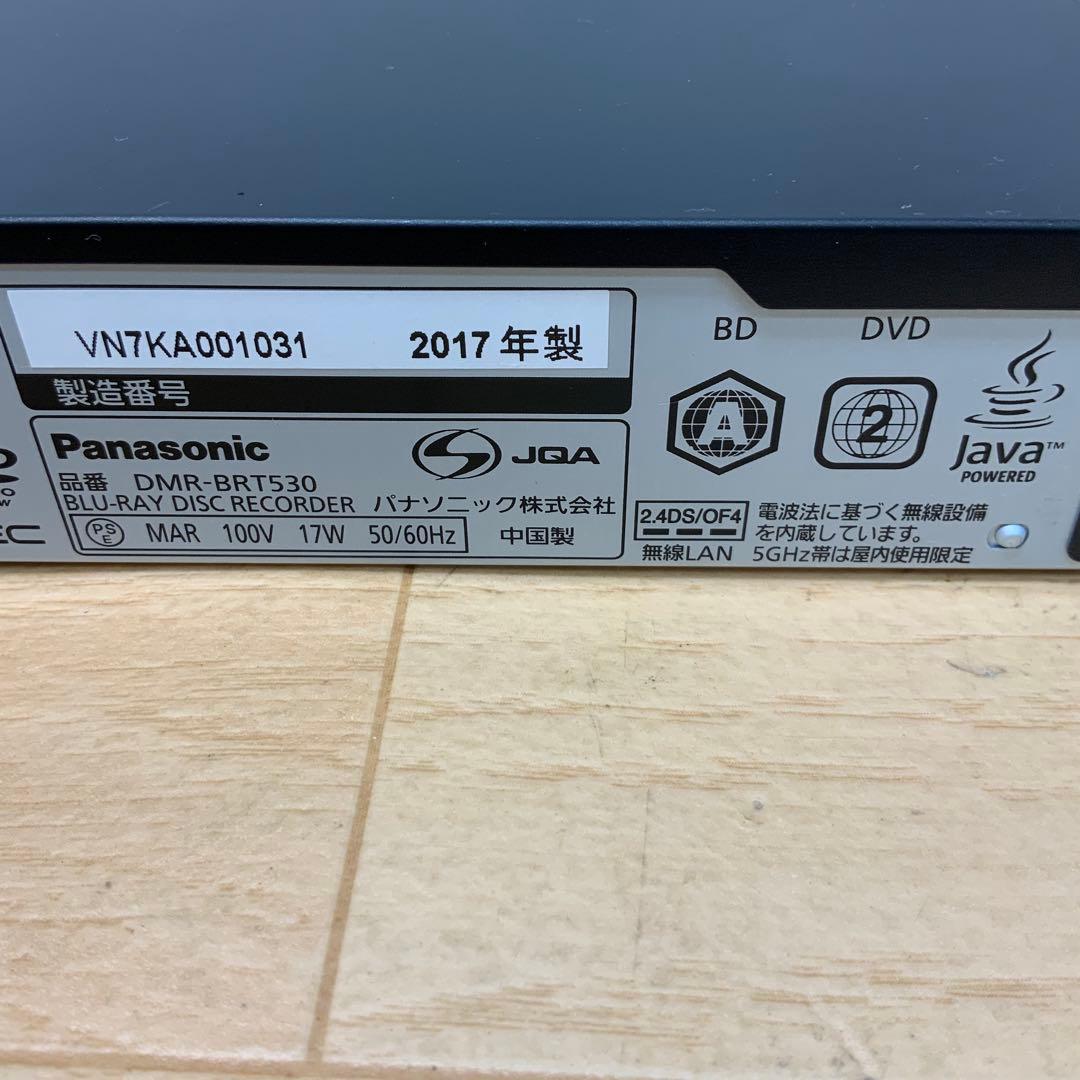 【16】パナソニック　ブルーレイ DMR-BRT530 2017年製