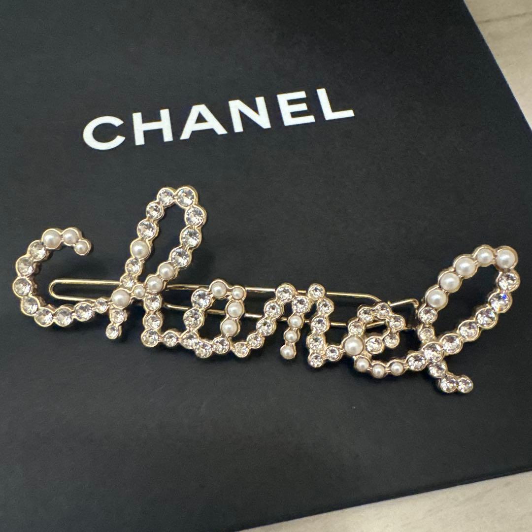 美品　 CHANEL ロゴ ヘアピン パール