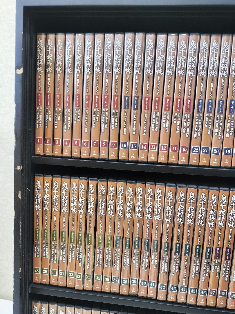 鬼平犯科帳dvdコレクション 全81巻セット