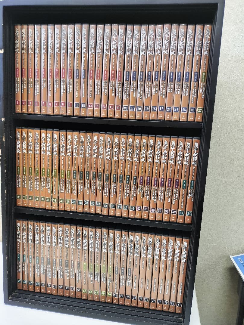 鬼平犯科帳dvdコレクション 全81巻セット
