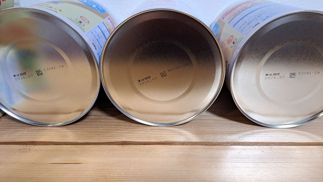 明治 ほほえみ 粉ミルクまとめ売り