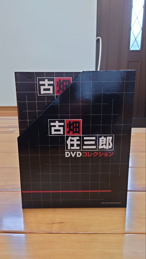 古畑任三郎DVDコレクション全国版