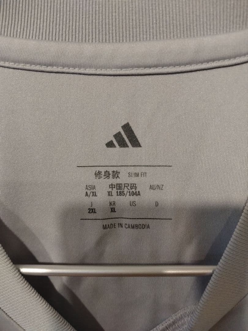 阿*寧様 【オークション開催中】サッカー日本代表 トレーニングシャツ グレー