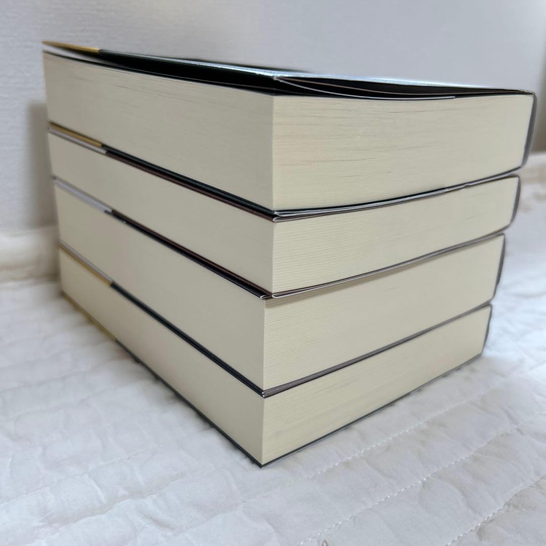 レーエンデ国物語 全4巻セット