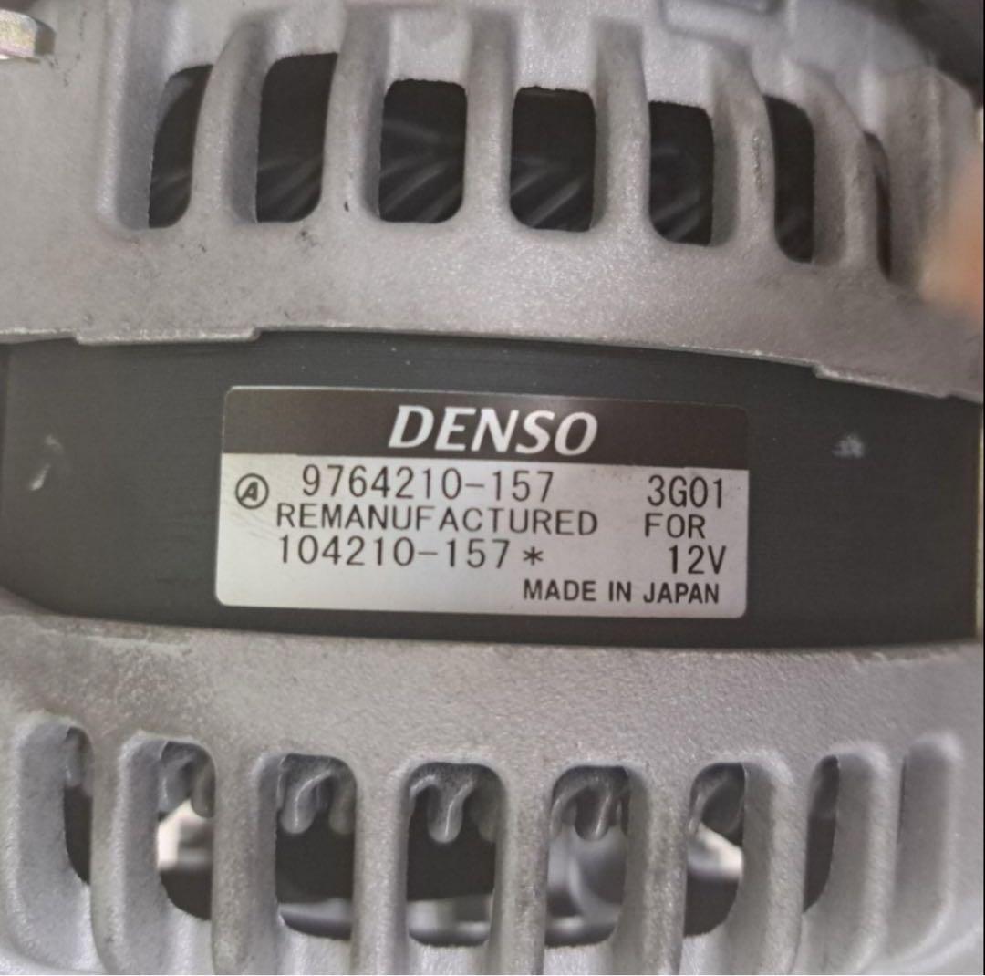 ハイエース　オルタネーター DENSO KDH201V　KDH206V ダイナモ