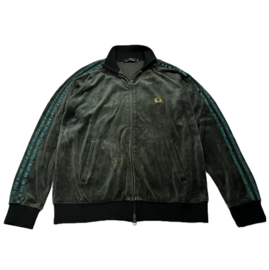 ☆極希少☆フレッドペリー ベロア トラックジャケット 緑 FRED PERRY