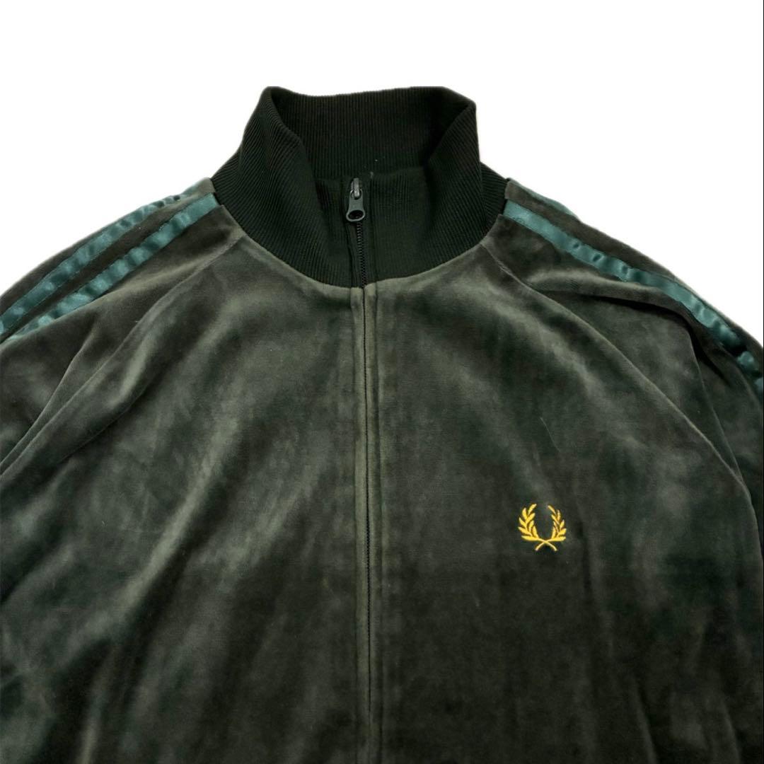 ☆極希少☆フレッドペリー ベロア トラックジャケット 緑 FRED PERRY