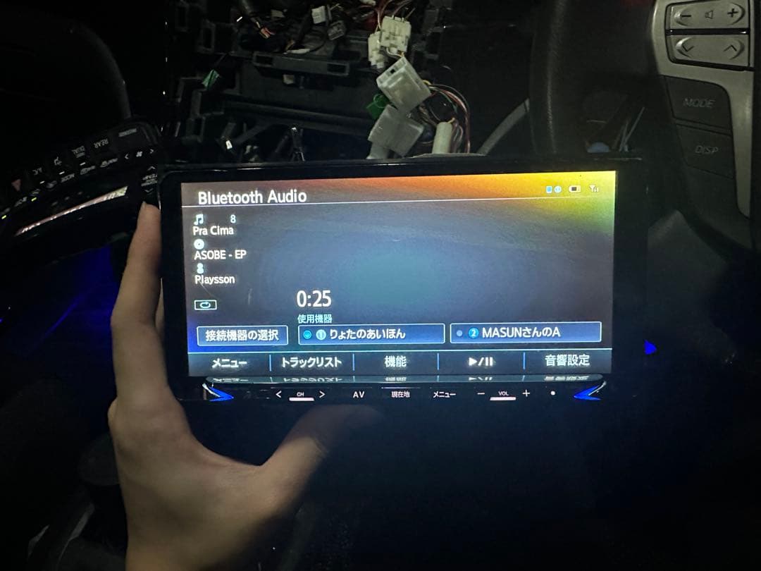 クラリオン MAX676W 7インチワイド 2016年度版