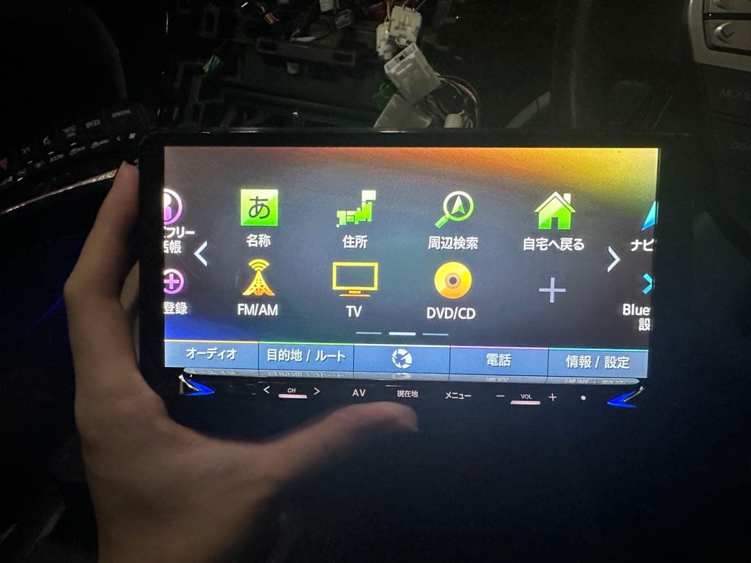 クラリオン MAX676W 7インチワイド 2016年度版