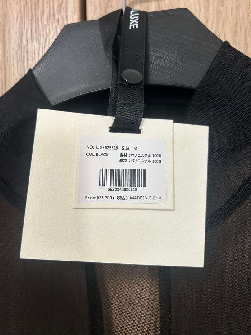 【LEJA LUXE】フロントツイストデザインシアースリットIラインドレス