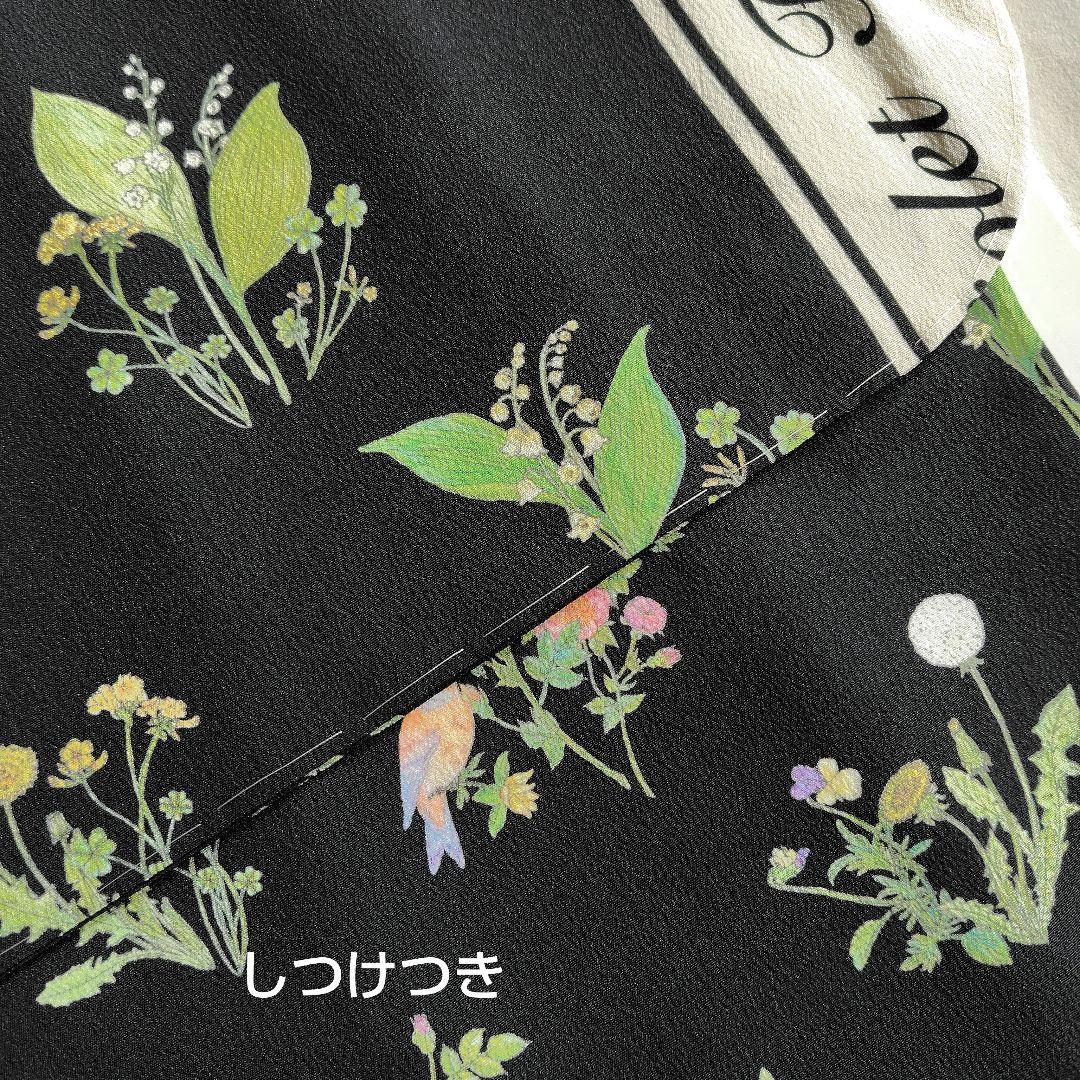 MarMu マーム　ブルームバード　花柄 黒袷　訪問着　付け下げ　未着用