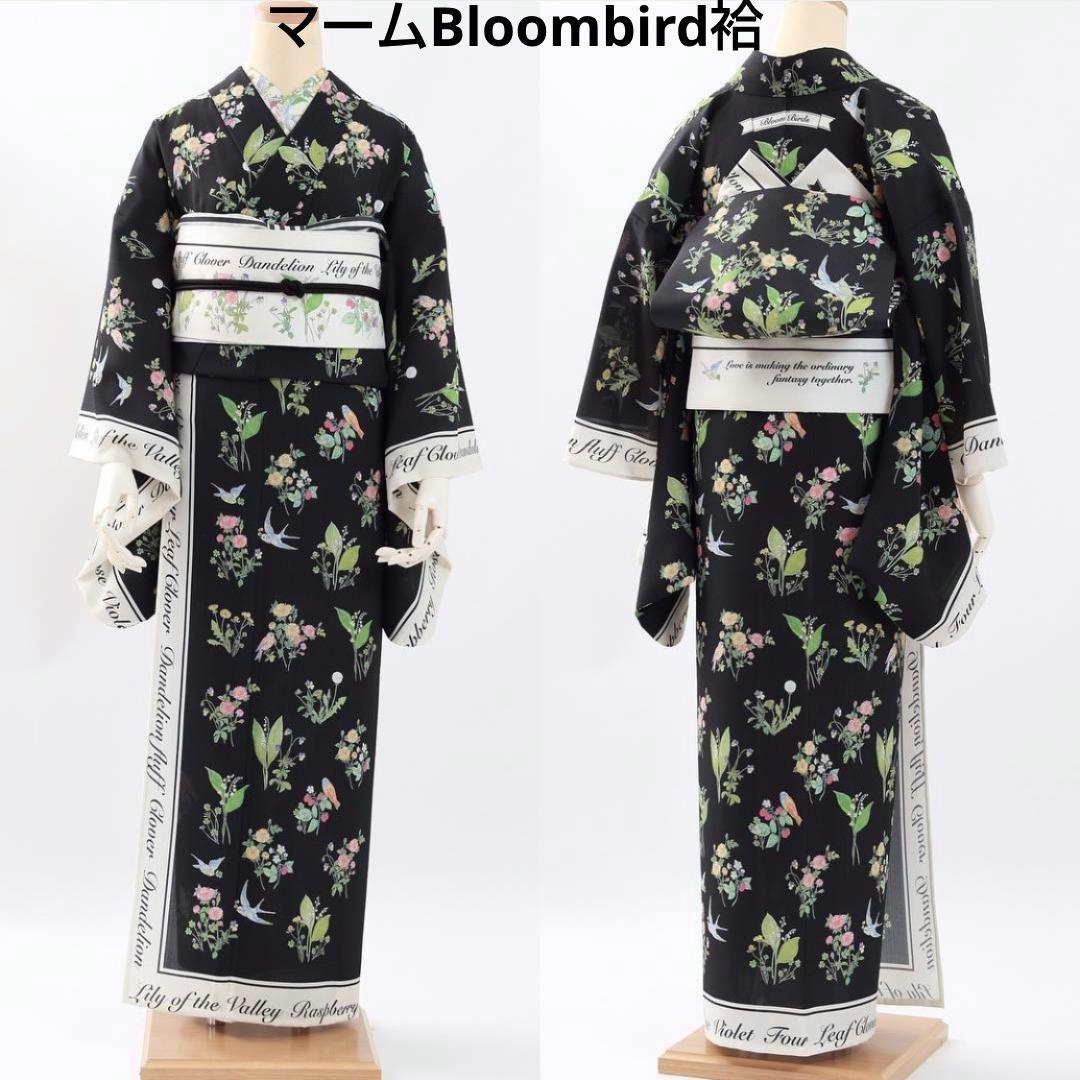 MarMu マーム　ブルームバード　花柄 黒袷　訪問着　付け下げ　未着用